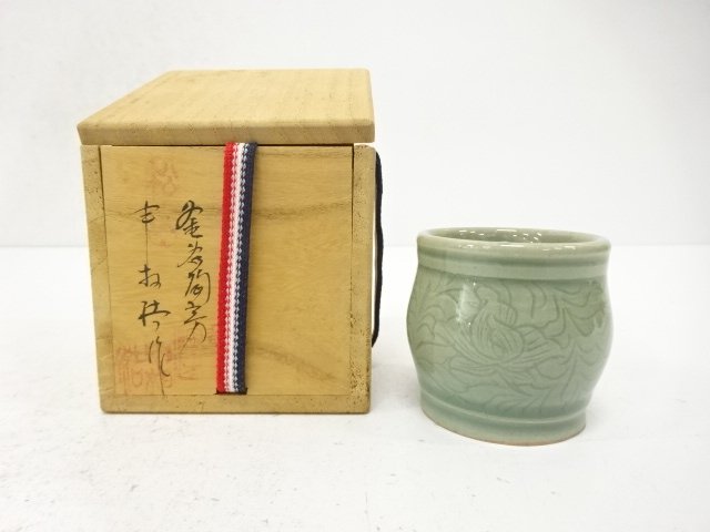 JAPANESE COLLECTIBLE / GORYEO CELADON PORCELAIN / LID / BASE / BY SHIN